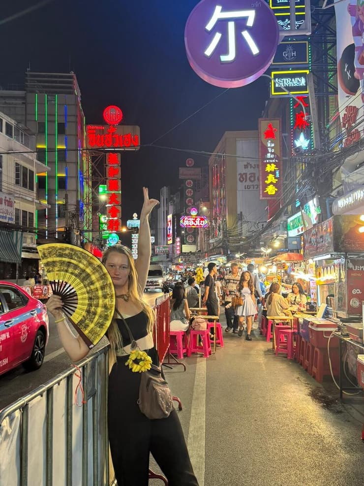 הגר בצ'יינה טאון