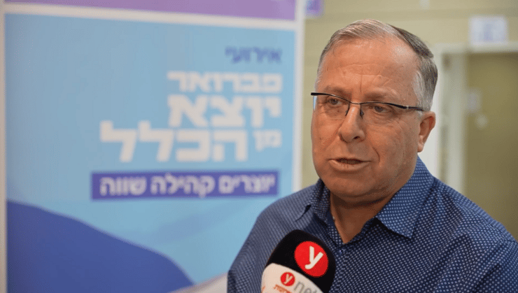 מר אלי דוקורסקי, ראש עיריית קריית ביאליק ויו"ר קרן שלםמתוך האירוע "יוצרים קהילה שווה בקרית ביאליק" ( צילום: אורי דוידוביץ) מתוך האירוע "יוצרים קהילה שווה בקרית ביאליק"