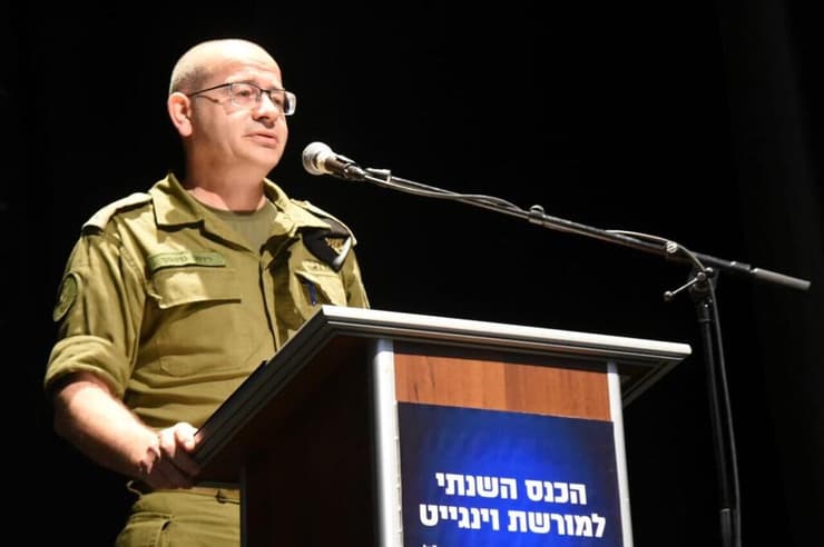 רומן גופמן בכנס למורשת וינגייט