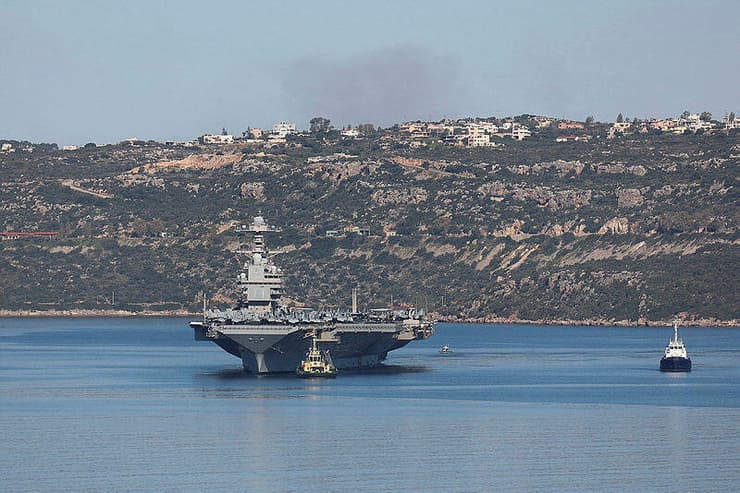 צילום: REUTERS/Makis Kartsonakis נושאת המטוסים ג'רלד פורד