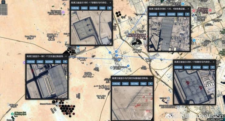 מטוסים אמריקניים בבסיס אל עודייד