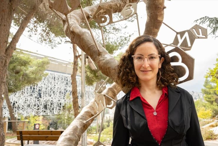 ד"ר מורן פרנקל פינטר 