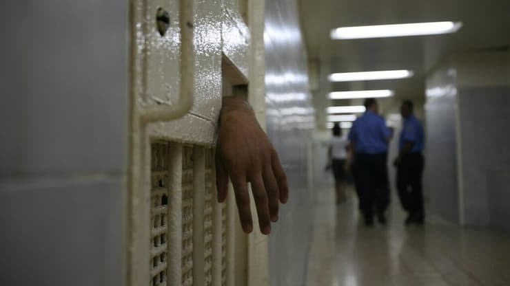 בית מעצר במגרש הרוסים