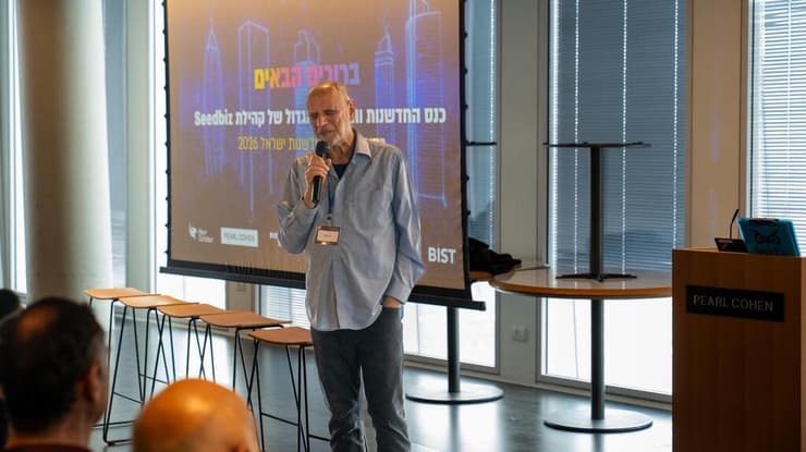 דב מורן (שגיב בן סימון) דב מורן