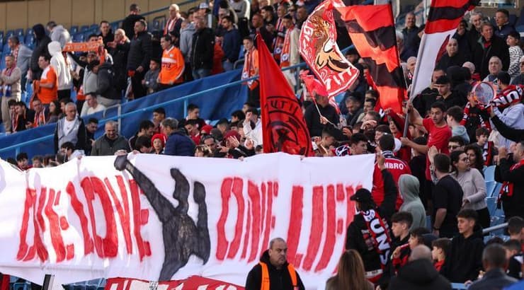 אוהדי הפועל רמת גן (שחר גרוס) אוהדי הפועל רמת גן