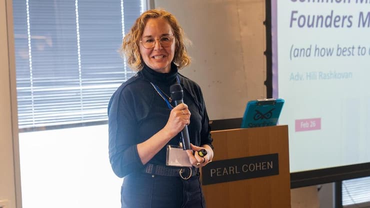 עו"ד הילי רשקובן (שגיב בן סימון) כנס החדשנות השנתי של קבוצת Seedbiz וקהילת היזמות IEC