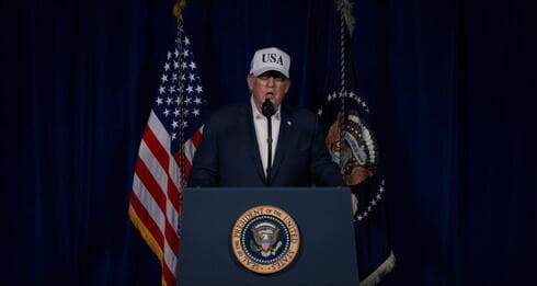 צילום: מתוך Truth Social