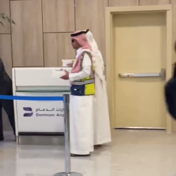 שדה התעופה בסעודיה ישראלים נחתו בסעודיה