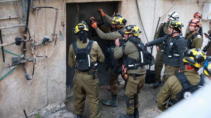 הזירה ברמת גן