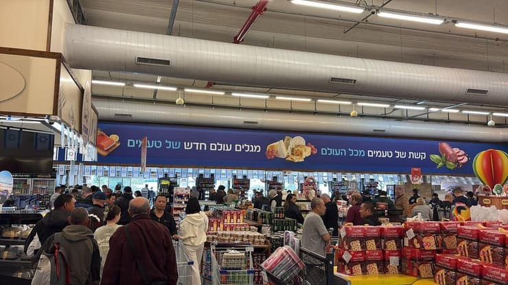 התור בסניף חדרה של קשת טעמים