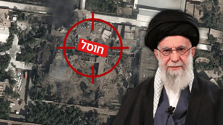 עשן ונזק במתחם המאובטח של חמינאי