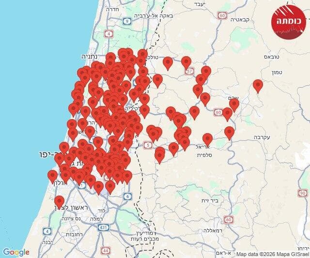 אזעקות ברחבי הארץ