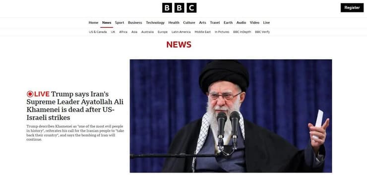 סיקור חיסול חמינאי בתקשורת הבינלאומית