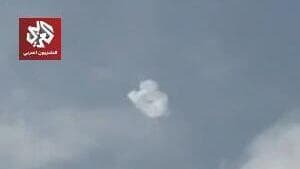 יירוטים בשמי דוחא