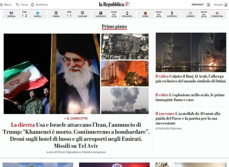 סיקור חיסול חמינאי בתקשורת הבינלאומית