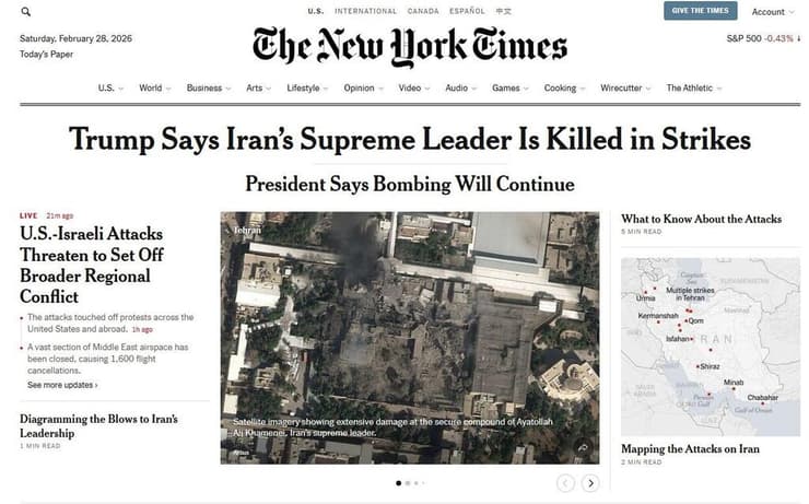 סיקור חיסול חמינאי בתקשורת הבינלאומית