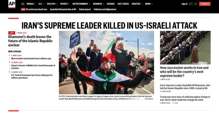 סיקור חיסול חמינאי בתקשורת הבינלאומית