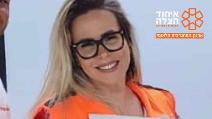 ​רונית אלימלך ז"ל