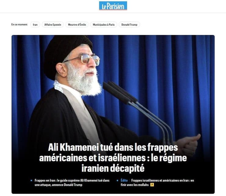 סיקור חיסול חמינאי בתקשורת הבינלאומית