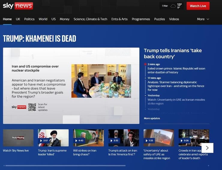 סיקור חיסול חמינאי בתקשורת הבינלאומית