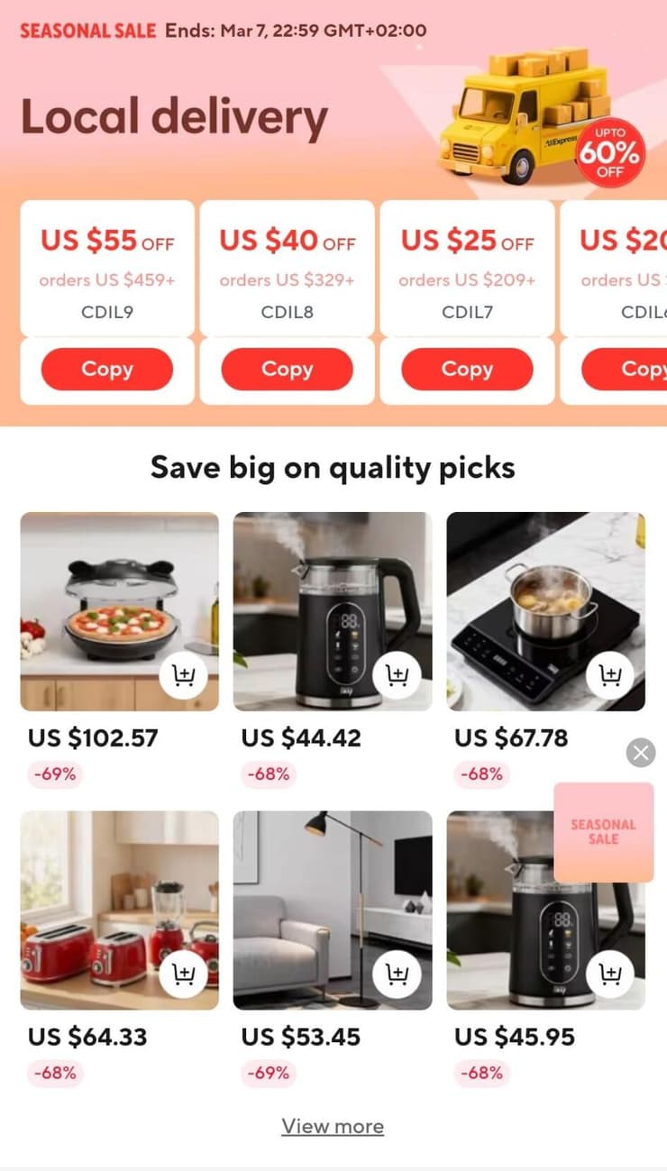  שילוח מקומי: מוצרים של עלי אקספרס ממחסנים מקומיים (בישראל)