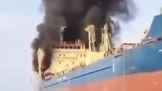 מכלית ספינה שאיראן טוענת כי התקיפה כשניסתה לחצות את מצר הורמוז מכלית ספינה ש איראן טוענת כי התקיפה כשניסתה לחצות את מצר הורמוז