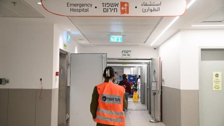 מתחם החירום של בית החולים שניידר במהלך מלחמת שאגת הארי