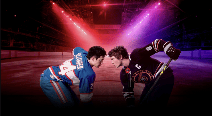 הסדרה 'יריבות לוהטת'