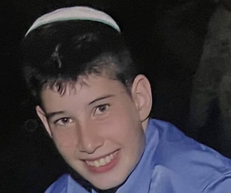 גבריאל ברוך רווח שנהרג מפגיעת טיל איראני בבית שמש