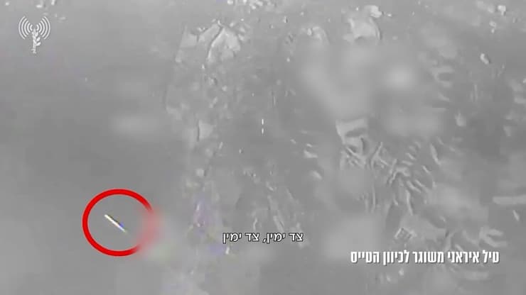  תיעוד של טייס קרב חומק מטיל איראני ששוגר לכיוונו בשמי טהרן