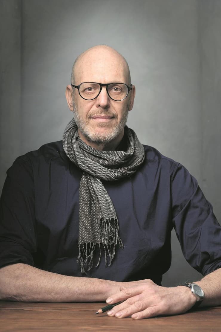 ירמי פינקוס