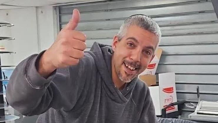 יוסף (יוסי) כהן יוסף כהן ז"ל