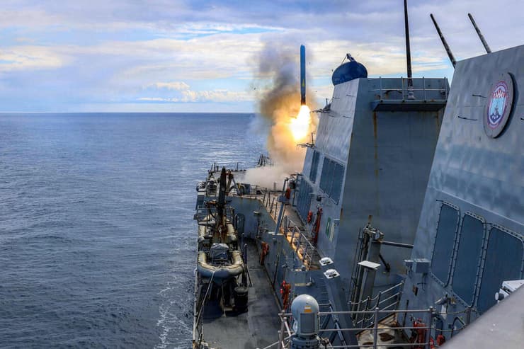 משחתת תומאס הודנר