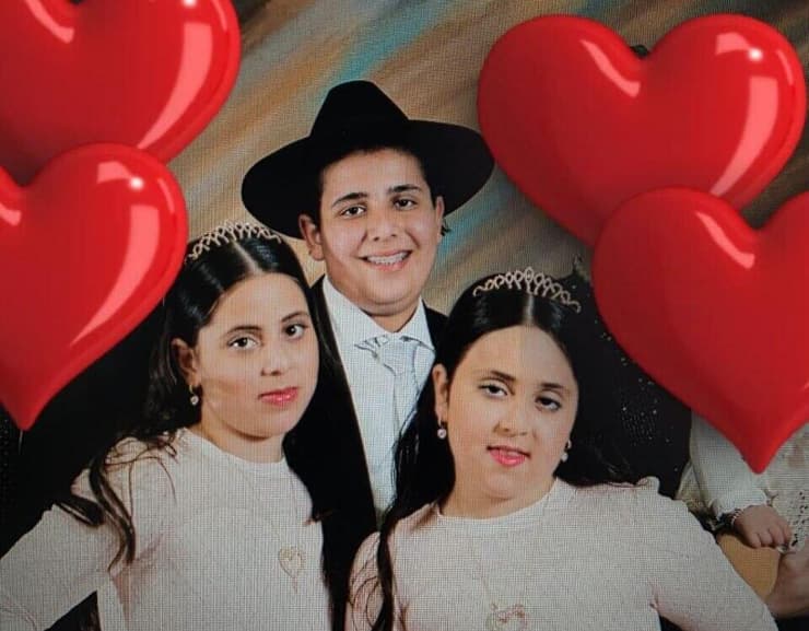 האחים שנהרגו בבית שמש