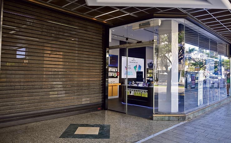 צילום: קובי קואנקס