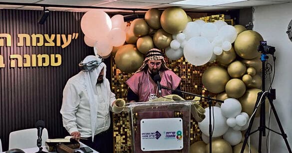 קריית שמונה