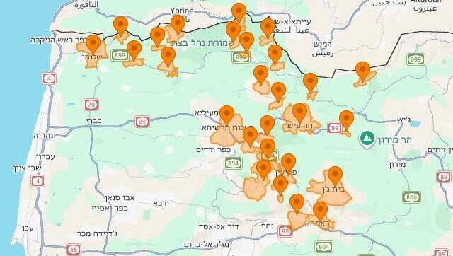 אזעקות בגליל העליון
