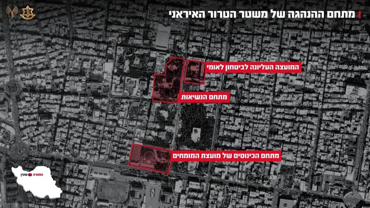 מתחם ההנהגה של התשתיות שהותקפו (צילום: דובר צה"ל) מתחם ההנהגה של התשתיות שהותקפו