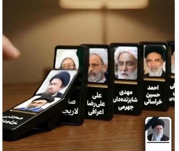 מתוך הפוסט של המוסד בפרסית (צילום: מתוך X ) פוסט שפרסם המוסד על חיסול בכירים באיראן