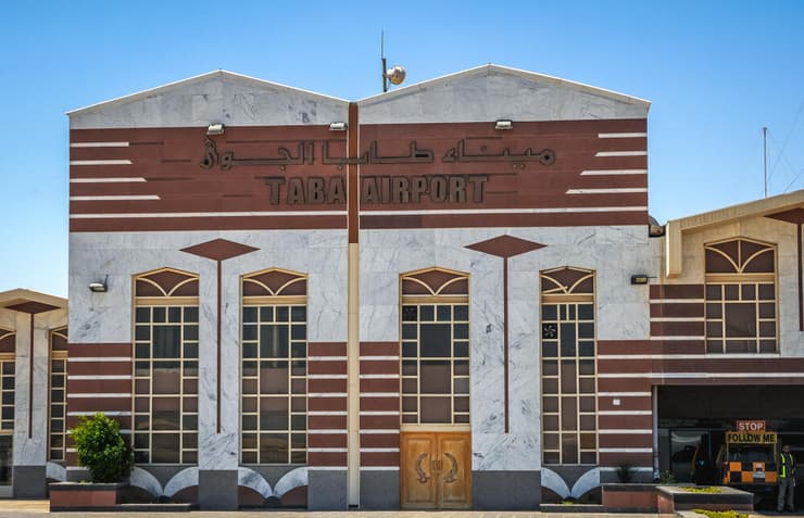 אדריכלות בלב המדבר. נמל התעופה הבינלאומי טאבה (צילום: Fotokon / shutterstock) נמל התעופה הבינלאומי טאבה