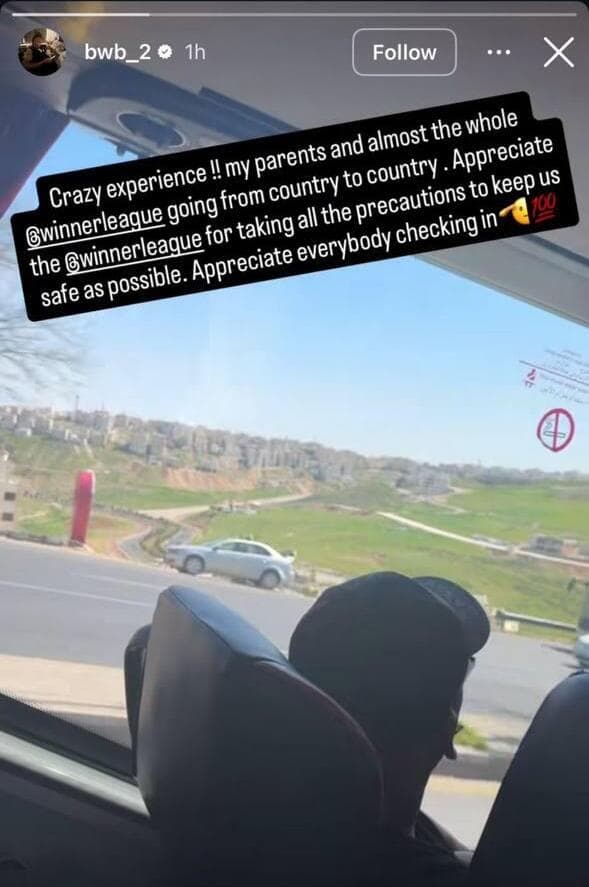 ברייס בראון מסכם את החוויה