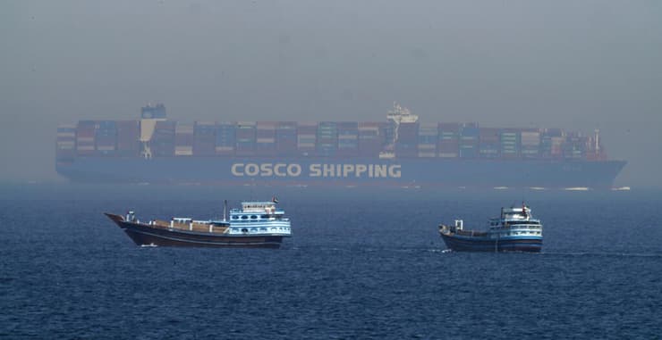 מיצרי הורמוז