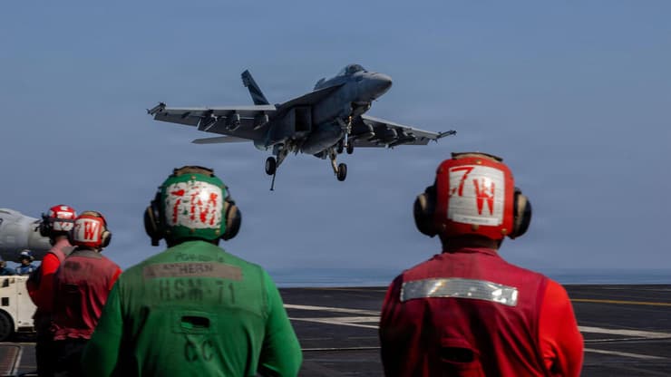 נושאת המטובים ג'ראלד פורד