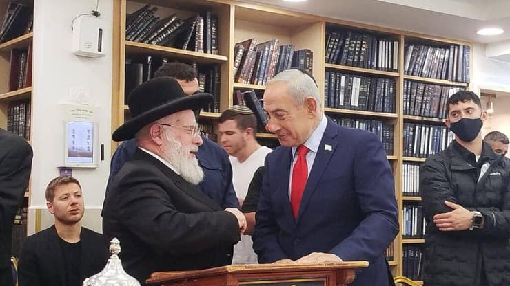 נתניהו בקריאת מגילה