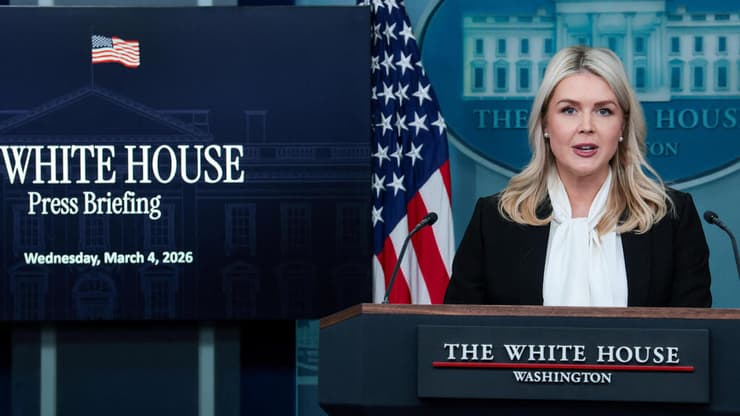 המטרות המעודכנות כפי שנמסרו מטעם דוברת הבית הלבן. קרוליין לוויט (צילום: REUTERS/Jonathan Ernst) קרוליין לוויט