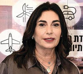 האמינה בי.  רגב