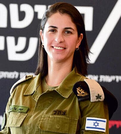 לא רוצה להאפיל עליה.  המחליפה, קפטן אלה