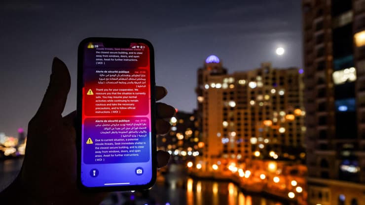 התרעה בדובאי