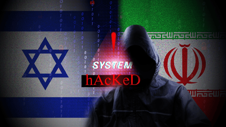 מתקפת סייבר מצד איראן 