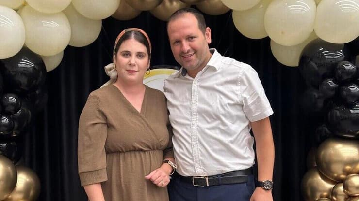 רחלי יפרח ובעלה